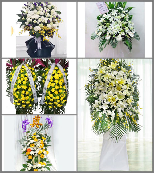 福建三明永安市罗坊乡岳地村白事花篮预定