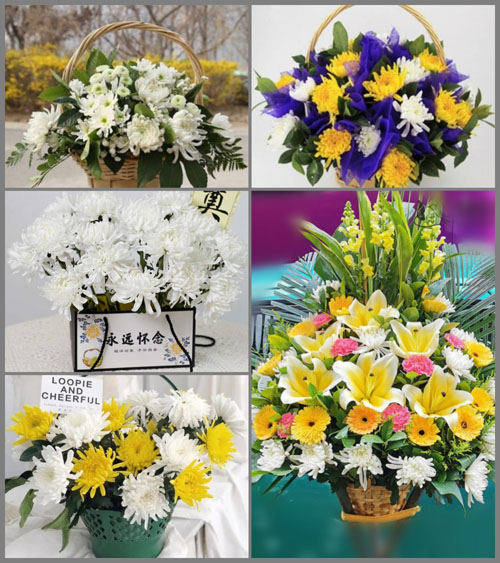 福建三明永安市罗坊乡岳地村白事提篮配送